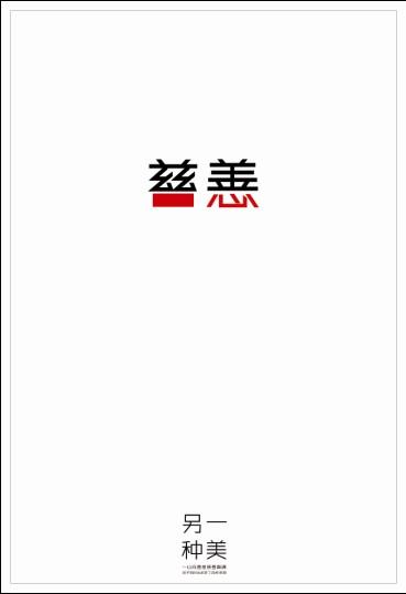 九州大学看護福祉学部degree certificate